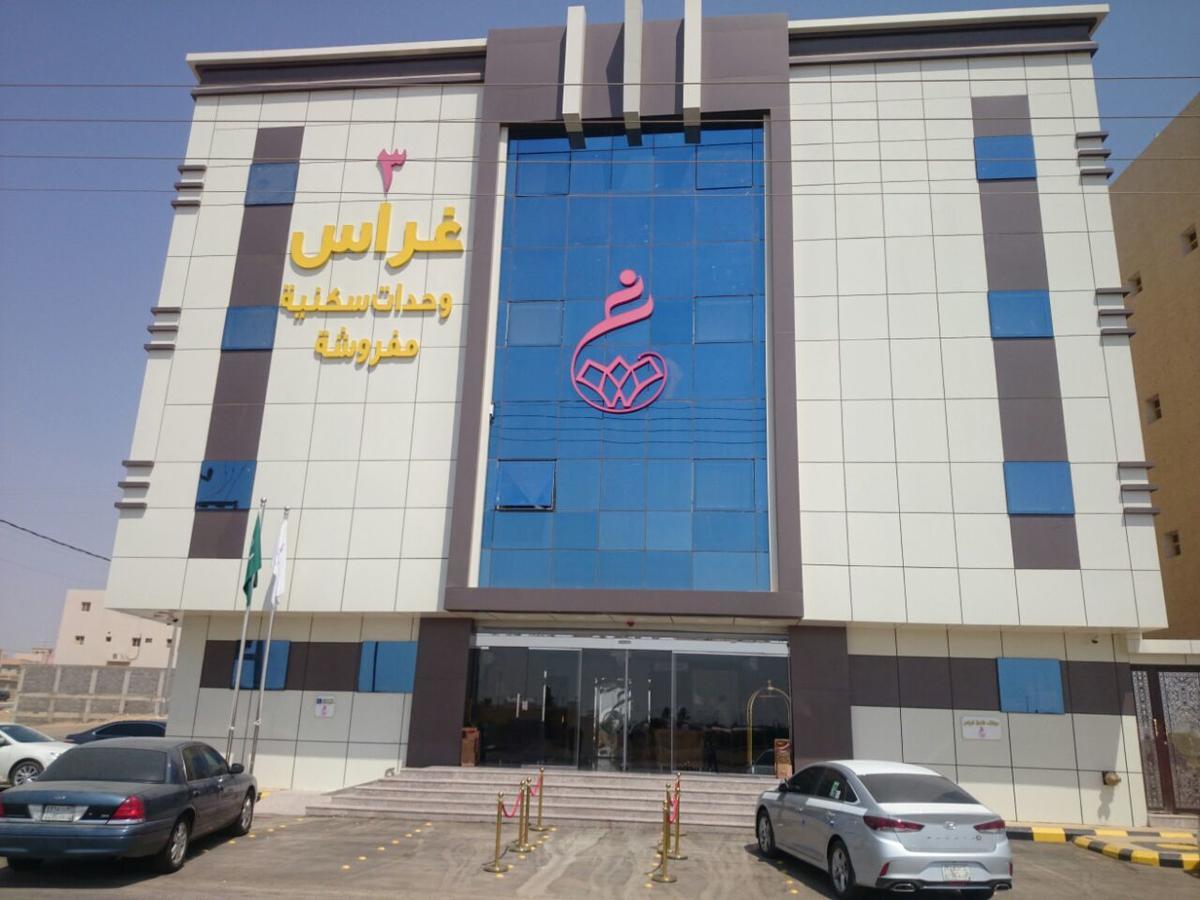 Ghrass Aparthotels 3 Al Quway'iyah Bagian luar foto