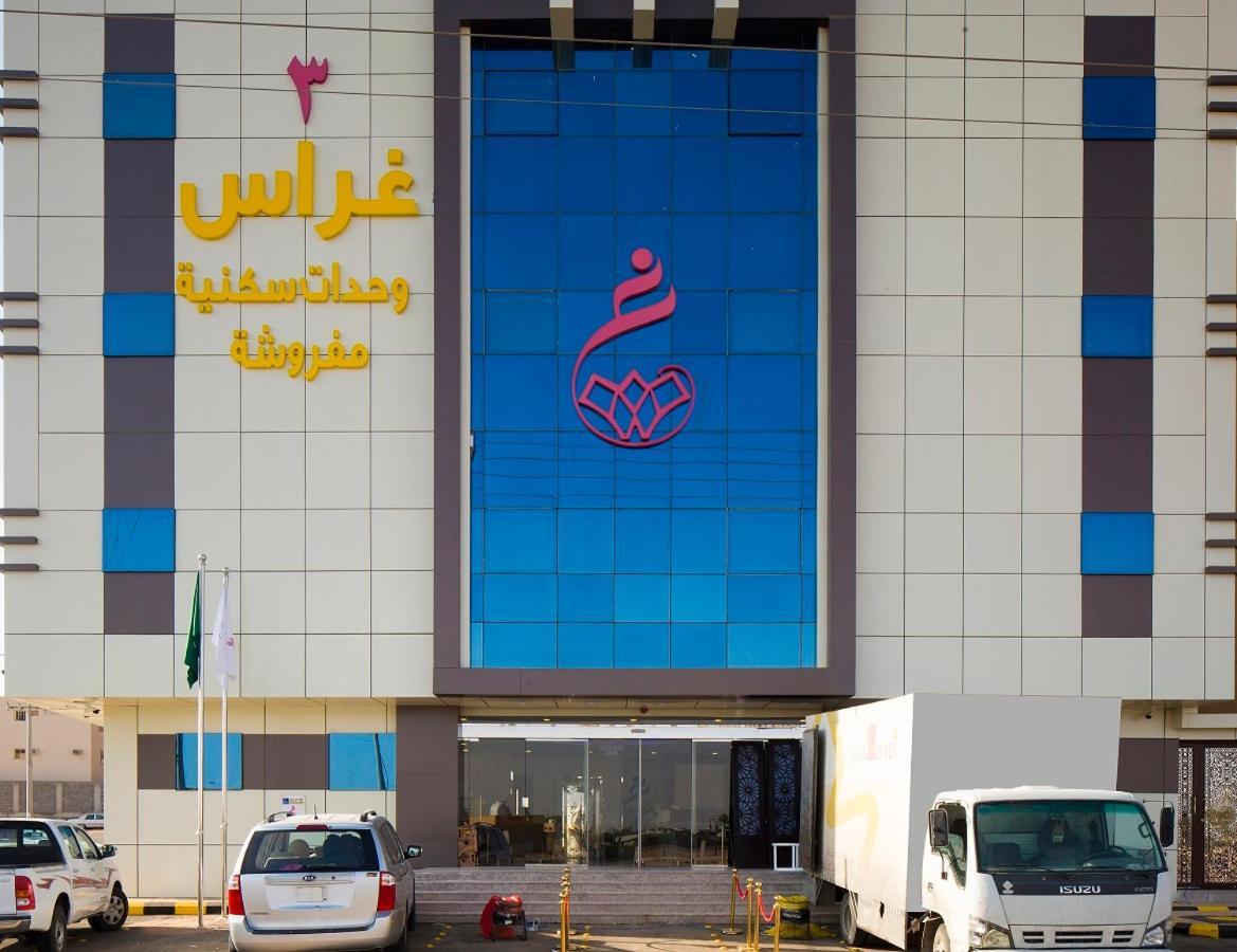 Ghrass Aparthotels 3 Al Quway'iyah Bagian luar foto